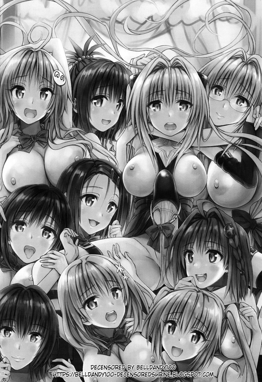 c92-samurai-ninja-greentea-rakuen-keikaku-darkness-2nd-anaphylaxis-is-inevitable-futanari-yami-futatabi-to-love-ru-darkness-english-decensored