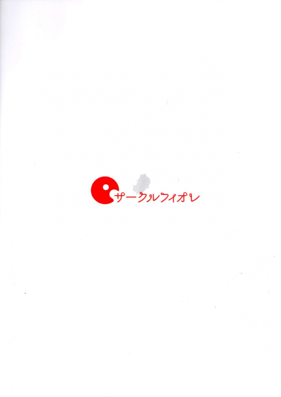 c97-circle-fiore-ekakibit-nino-no-baai-gotoubun-no-hanayome