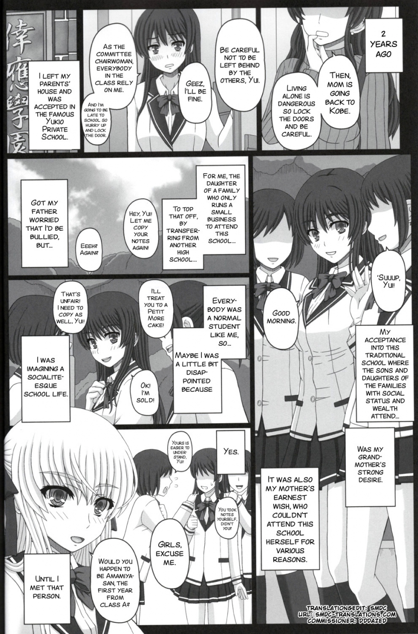 c92-shiawase-kyouwakoku-shiawase-no-katachi-iinchou-wa-class-no-ninshin-pet-2-english-smdc
