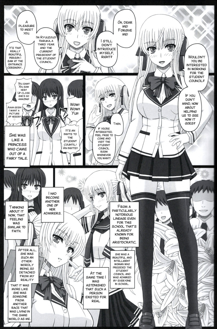 c92-shiawase-kyouwakoku-shiawase-no-katachi-iinchou-wa-class-no-ninshin-pet-2-english-smdc