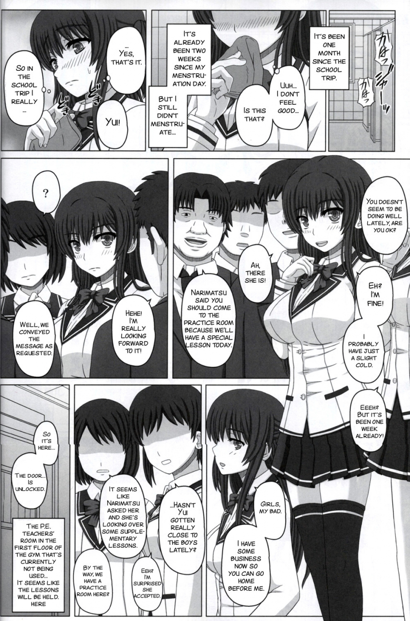 c92-shiawase-kyouwakoku-shiawase-no-katachi-iinchou-wa-class-no-ninshin-pet-2-english-smdc