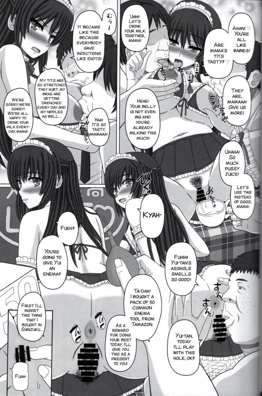 c92-shiawase-kyouwakoku-shiawase-no-katachi-iinchou-wa-class-no-ninshin-pet-2-english-smdc