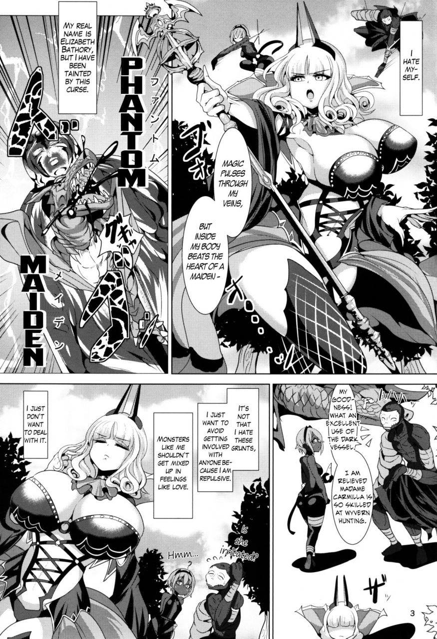 c92-shinshunshantonshou-bukatsu-micchaku-chaldea-cosplay-sex-24-ji-dosukebe-kyuuketsu-assassin-hen-chaldea-24-hour-cosplay-sex-bloodsucking-sex-fiend-assassin-story-fategrand-order-english-ehcove