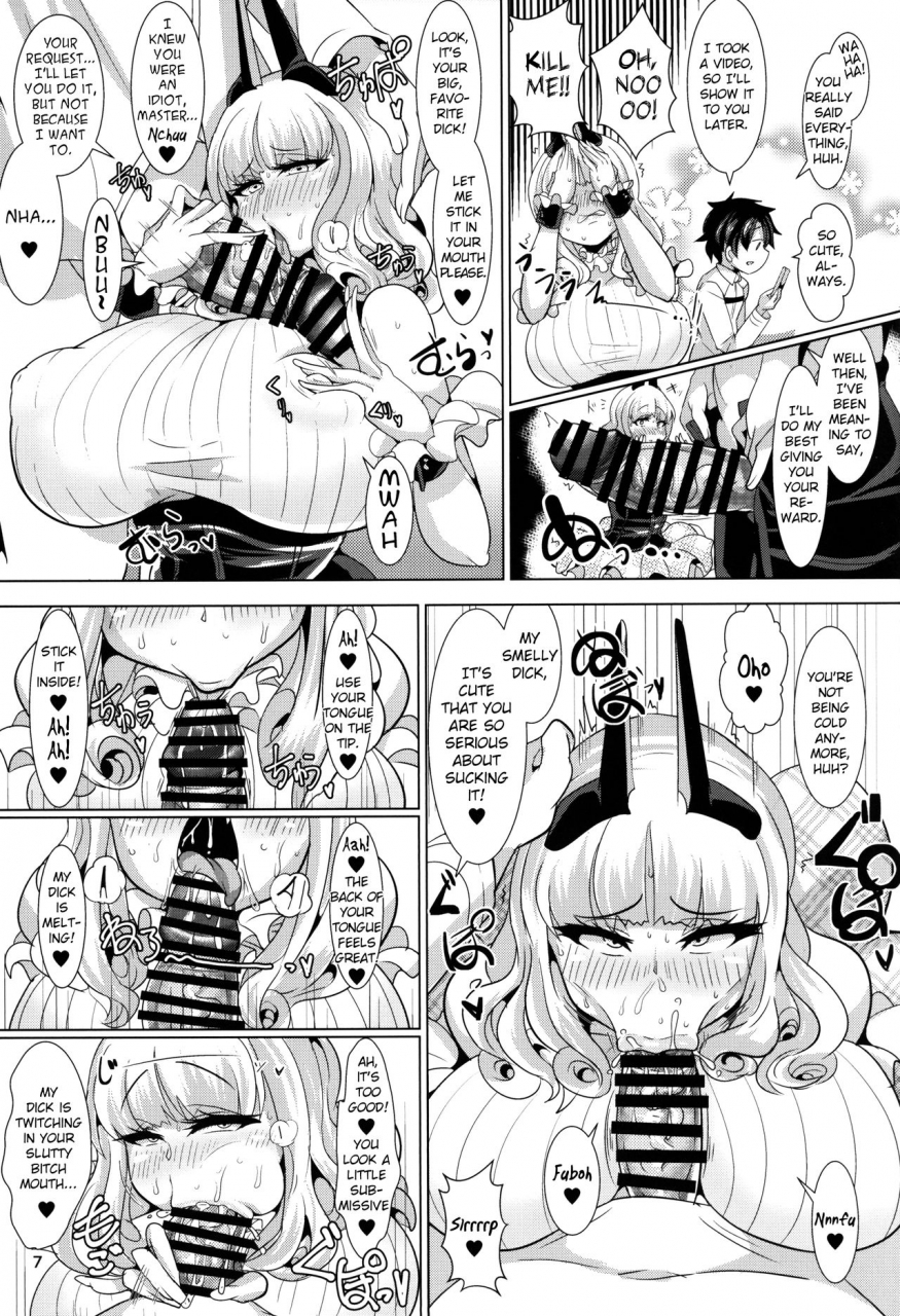 c92-shinshunshantonshou-bukatsu-micchaku-chaldea-cosplay-sex-24-ji-dosukebe-kyuuketsu-assassin-hen-chaldea-24-hour-cosplay-sex-bloodsucking-sex-fiend-assassin-story-fategrand-order-english-ehcove