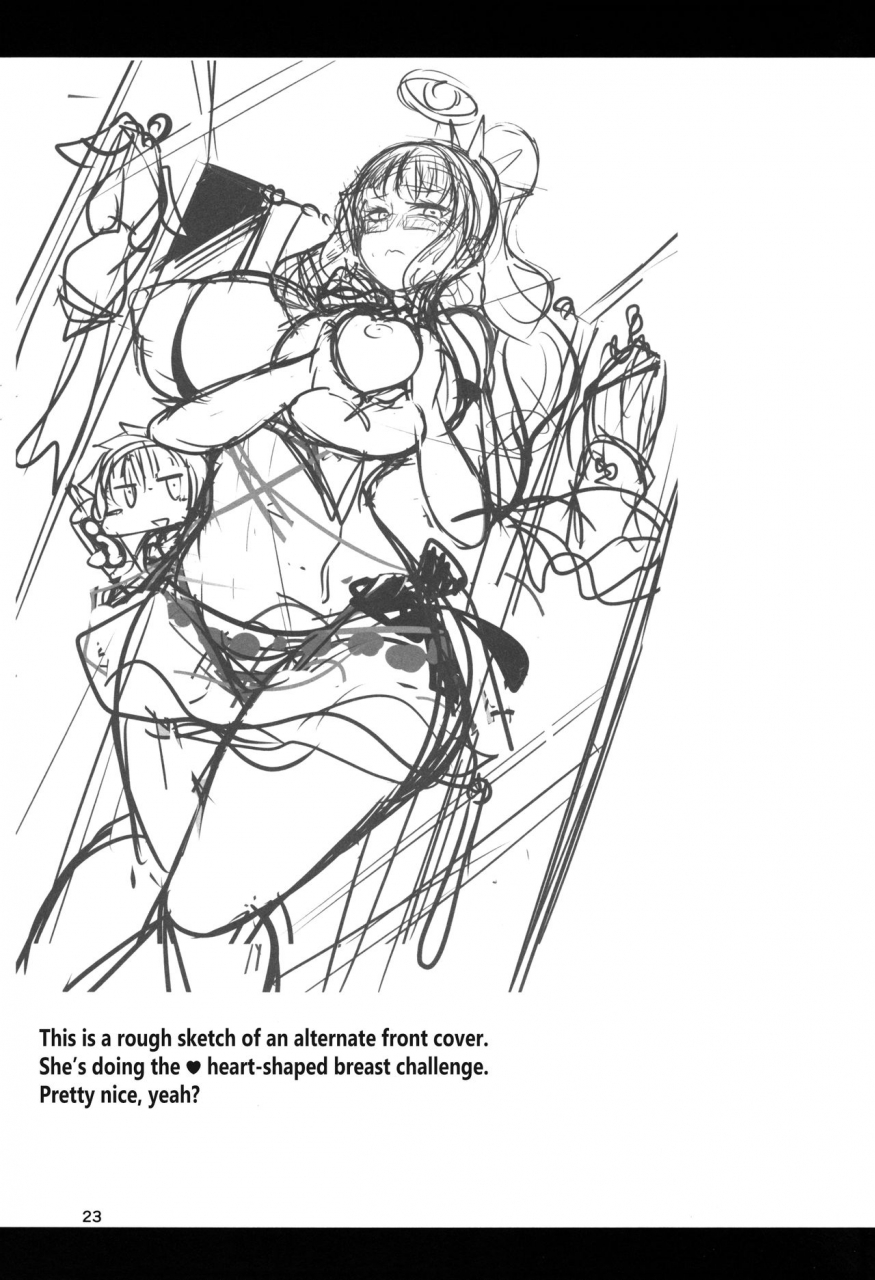 c92-shinshunshantonshou-bukatsu-micchaku-chaldea-cosplay-sex-24-ji-dosukebe-kyuuketsu-assassin-hen-chaldea-24-hour-cosplay-sex-bloodsucking-sex-fiend-assassin-story-fategrand-order-english-ehcove