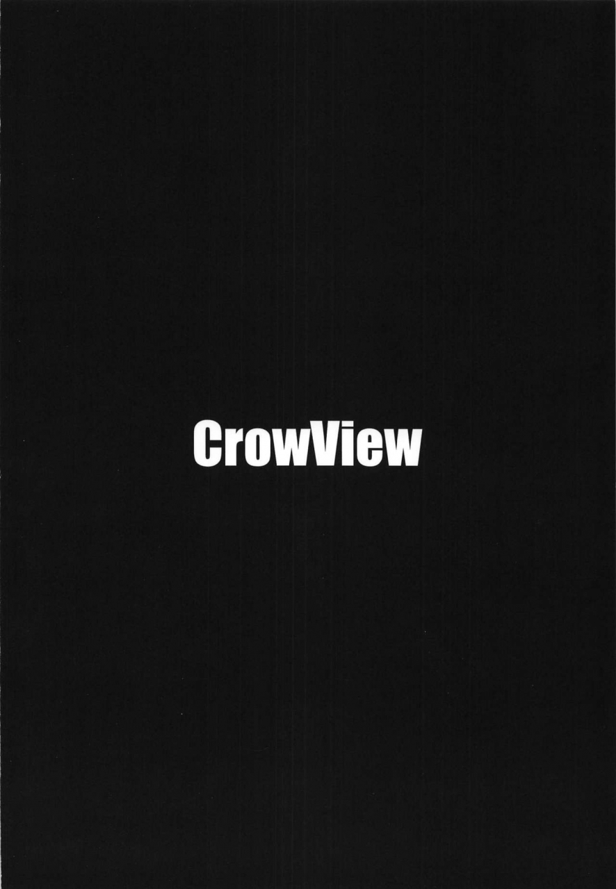 c97-crowview-taji-attaka-danbou-kigu-kantai-collection-kancolle