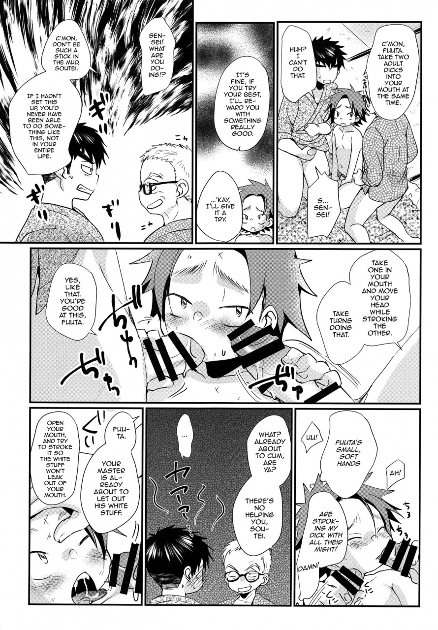 c92-tanakana-tanaka-natsumi-ore-to-shishou-to-shishou-no-shishou-english-mysterymeat3