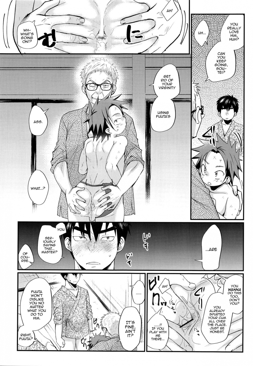 c92-tanakana-tanaka-natsumi-ore-to-shishou-to-shishou-no-shishou-english-mysterymeat3