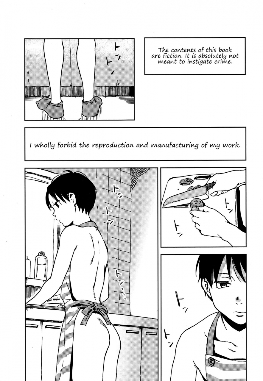 c92-taurin-1-oku-tataru-hiraya-ni-sumu-oji-san-to-sugoshita-toki-no-hanashi-a-story-about-the-time-i-spent-with-a-man-living-in-a-bungalow-english-shotachan