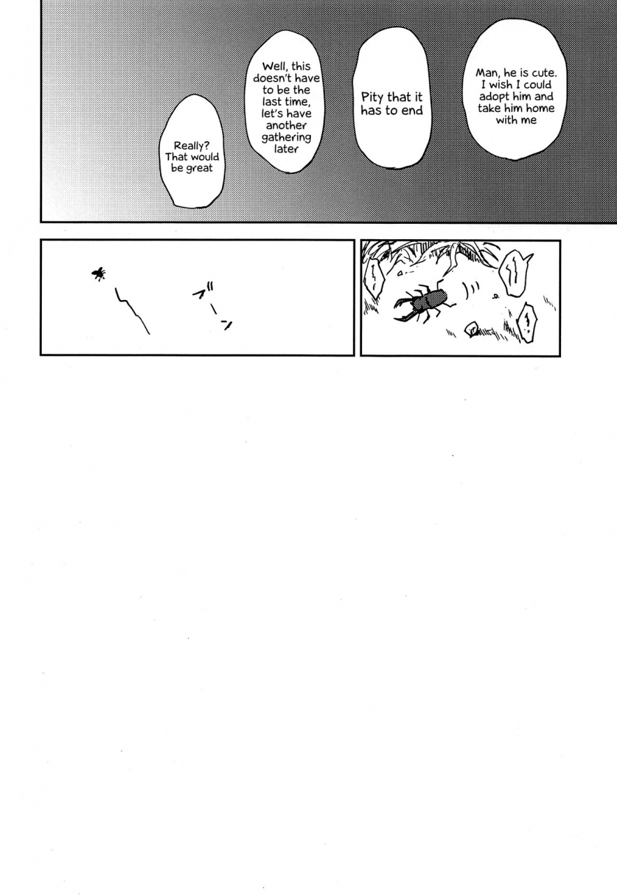 c92-taurin-1-oku-tataru-hiraya-ni-sumu-oji-san-to-sugoshita-toki-no-hanashi-a-story-about-the-time-i-spent-with-a-man-living-in-a-bungalow-english-shotachan