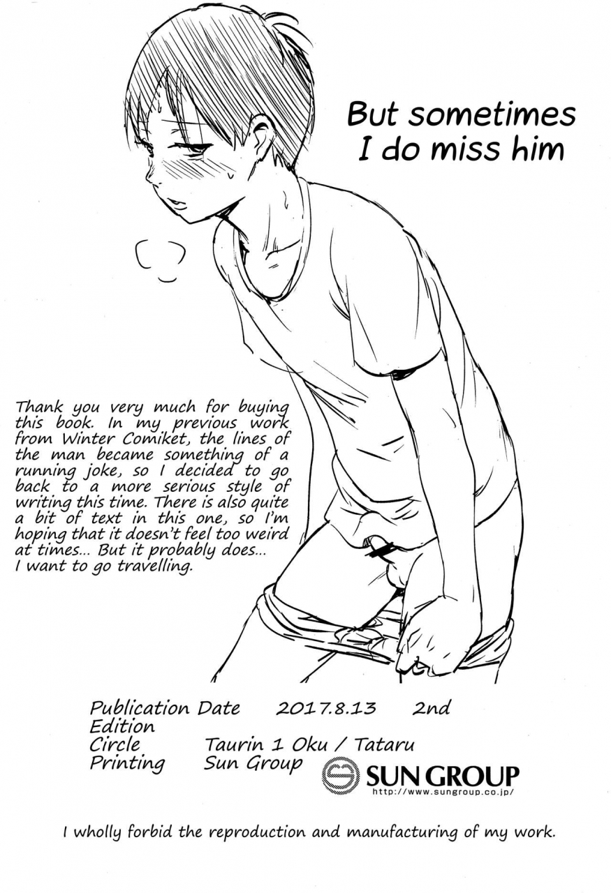 c92-taurin-1-oku-tataru-hiraya-ni-sumu-oji-san-to-sugoshita-toki-no-hanashi-a-story-about-the-time-i-spent-with-a-man-living-in-a-bungalow-english-shotachan