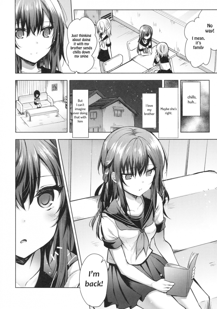 c92-tekkamaki-tetsuyama-kaya-tsumetai-binetsu-kyoudai-hen-english-frogstat