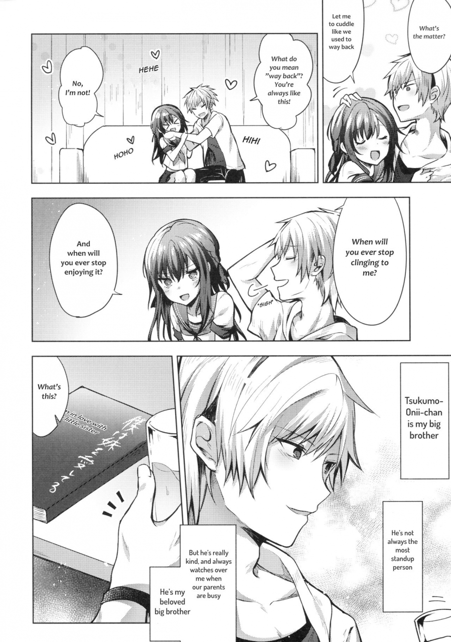 c92-tekkamaki-tetsuyama-kaya-tsumetai-binetsu-kyoudai-hen-english-frogstat