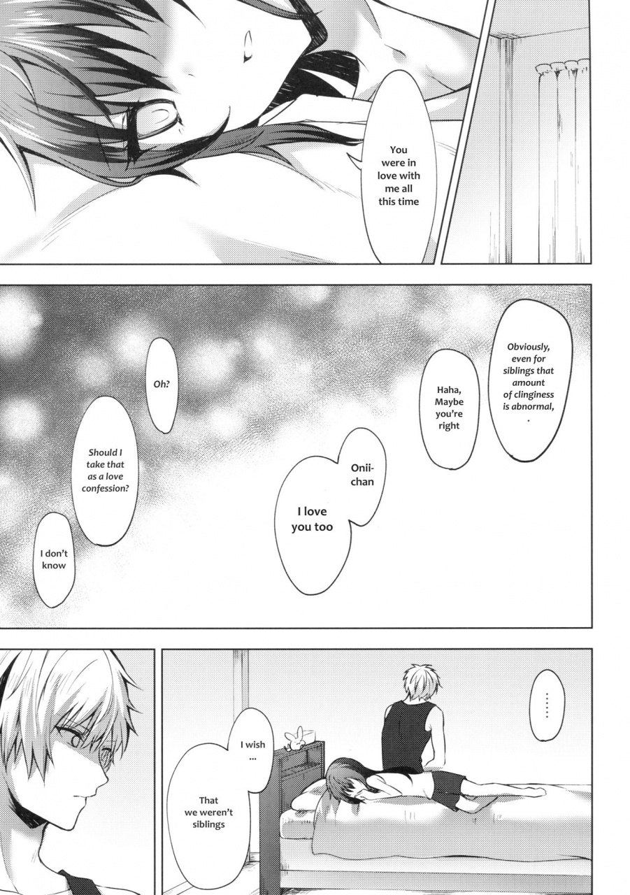 c92-tekkamaki-tetsuyama-kaya-tsumetai-binetsu-kyoudai-hen-english-frogstat