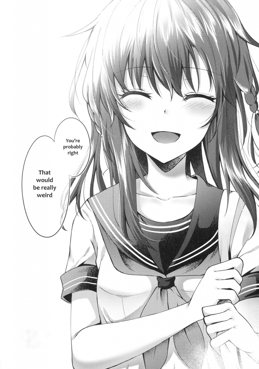 c92-tekkamaki-tetsuyama-kaya-tsumetai-binetsu-kyoudai-hen-english-frogstat