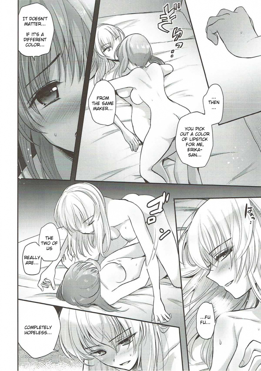 c92-tetsukazuno-ao-emilio-sake-wa-nondemo-even-if-i-drink-girls-und-panzer-english