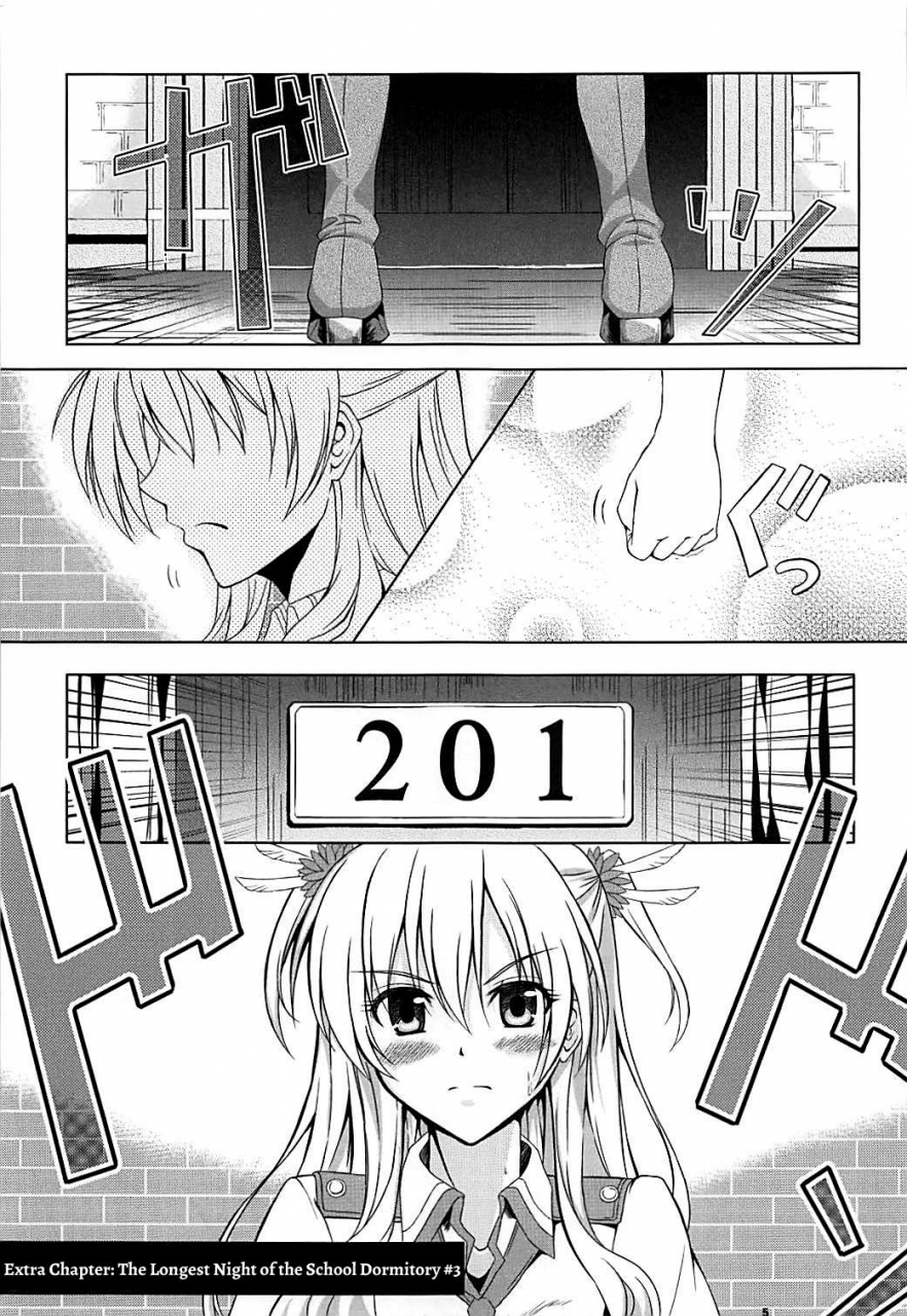 c92-the-seventh-sign-kagura-yuuto-alisas-ep-collection-the-legend-of-heroes-trails-of-cold-steel-english-hennojin