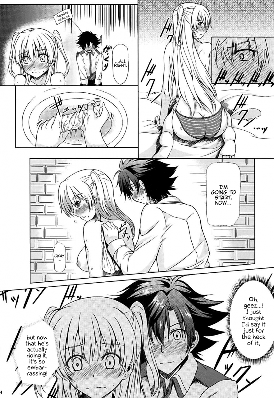 c92-the-seventh-sign-kagura-yuuto-alisas-ep-collection-the-legend-of-heroes-trails-of-cold-steel-english-hennojin