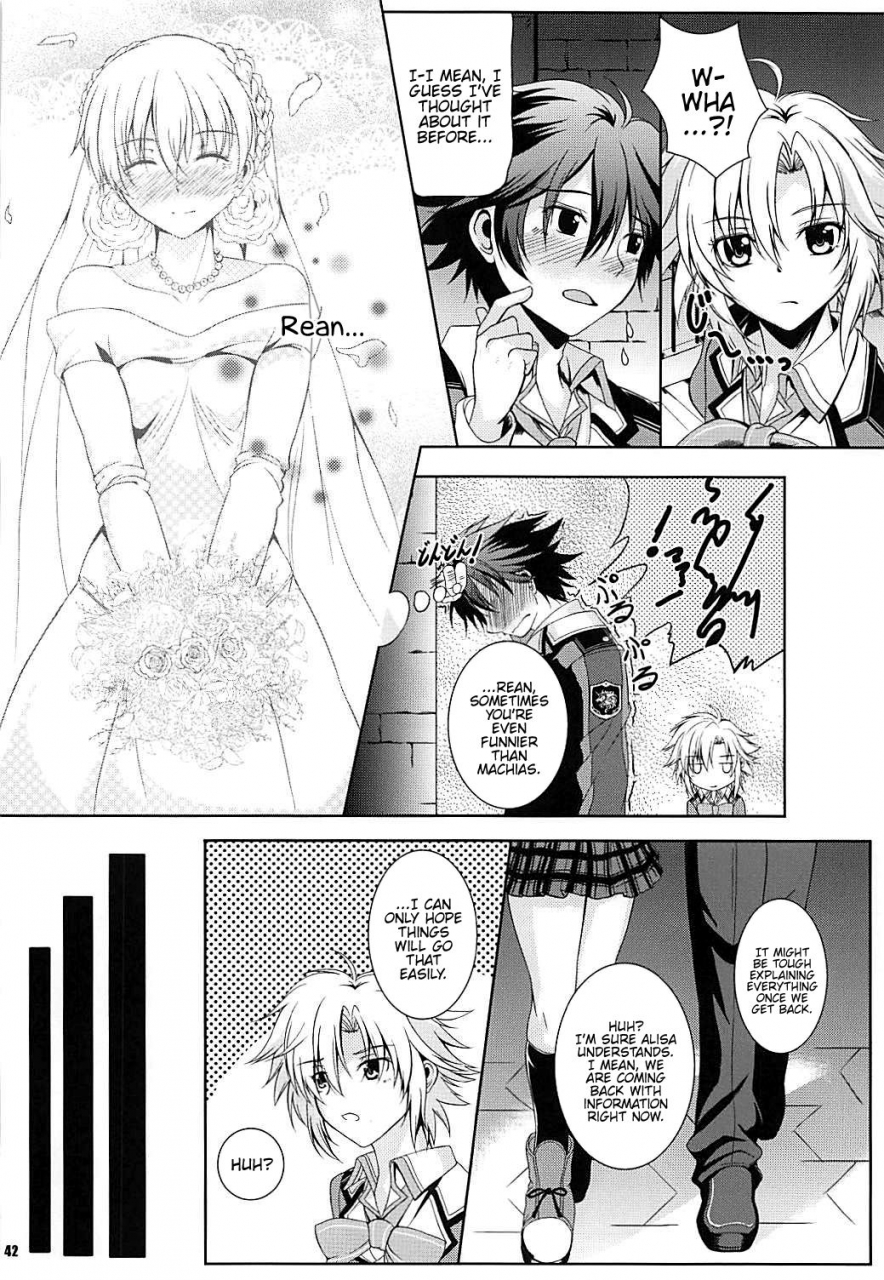 c92-the-seventh-sign-kagura-yuuto-alisas-ep-collection-the-legend-of-heroes-trails-of-cold-steel-english-hennojin