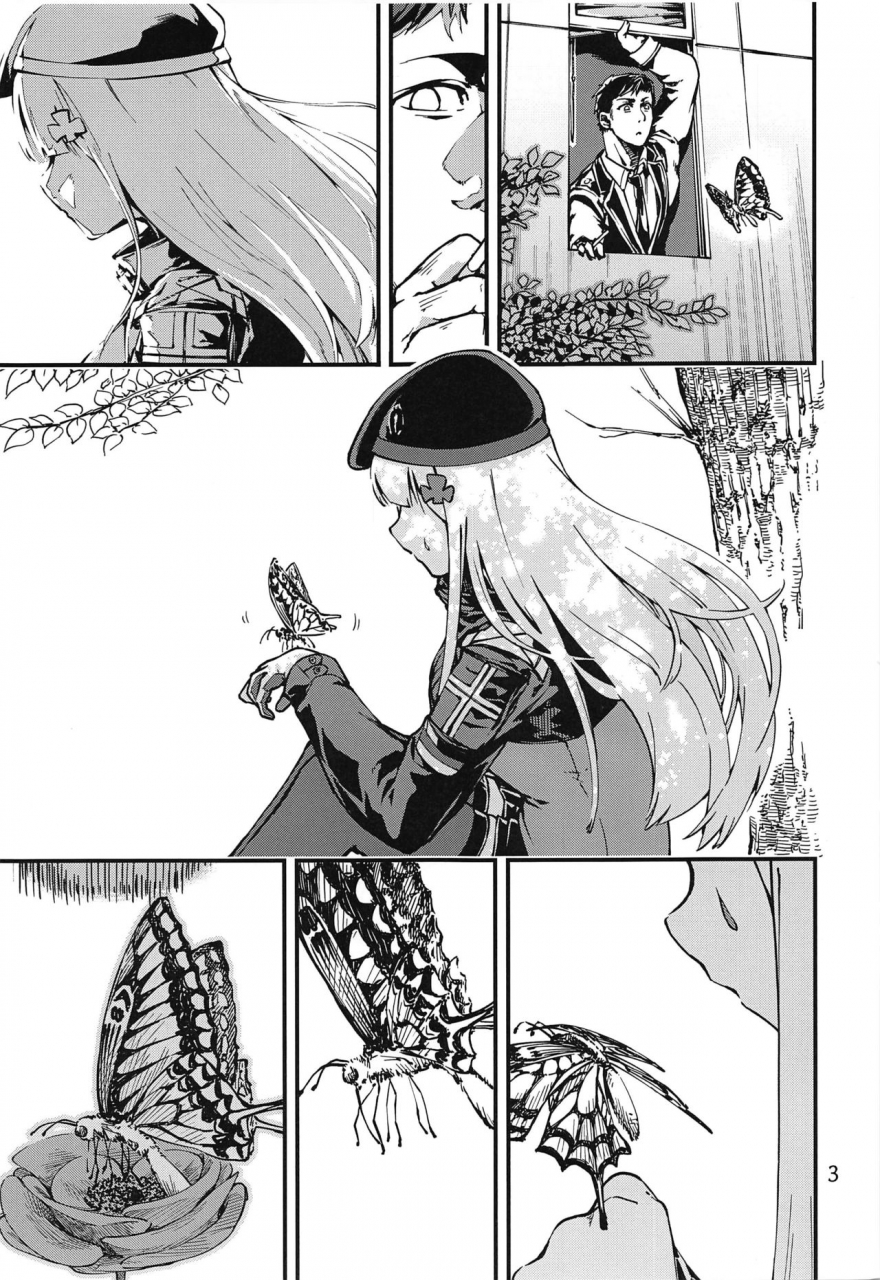 c97-dekairuka-tsuyoku-dakishimete-girls-frontline