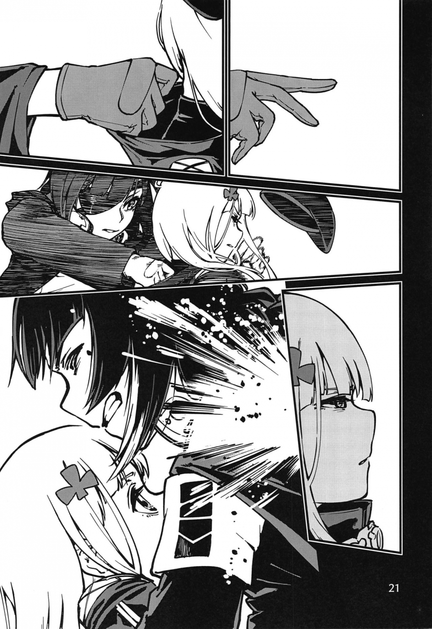 c97-dekairuka-tsuyoku-dakishimete-girls-frontline