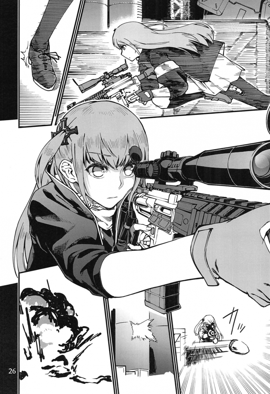 c97-dekairuka-tsuyoku-dakishimete-girls-frontline