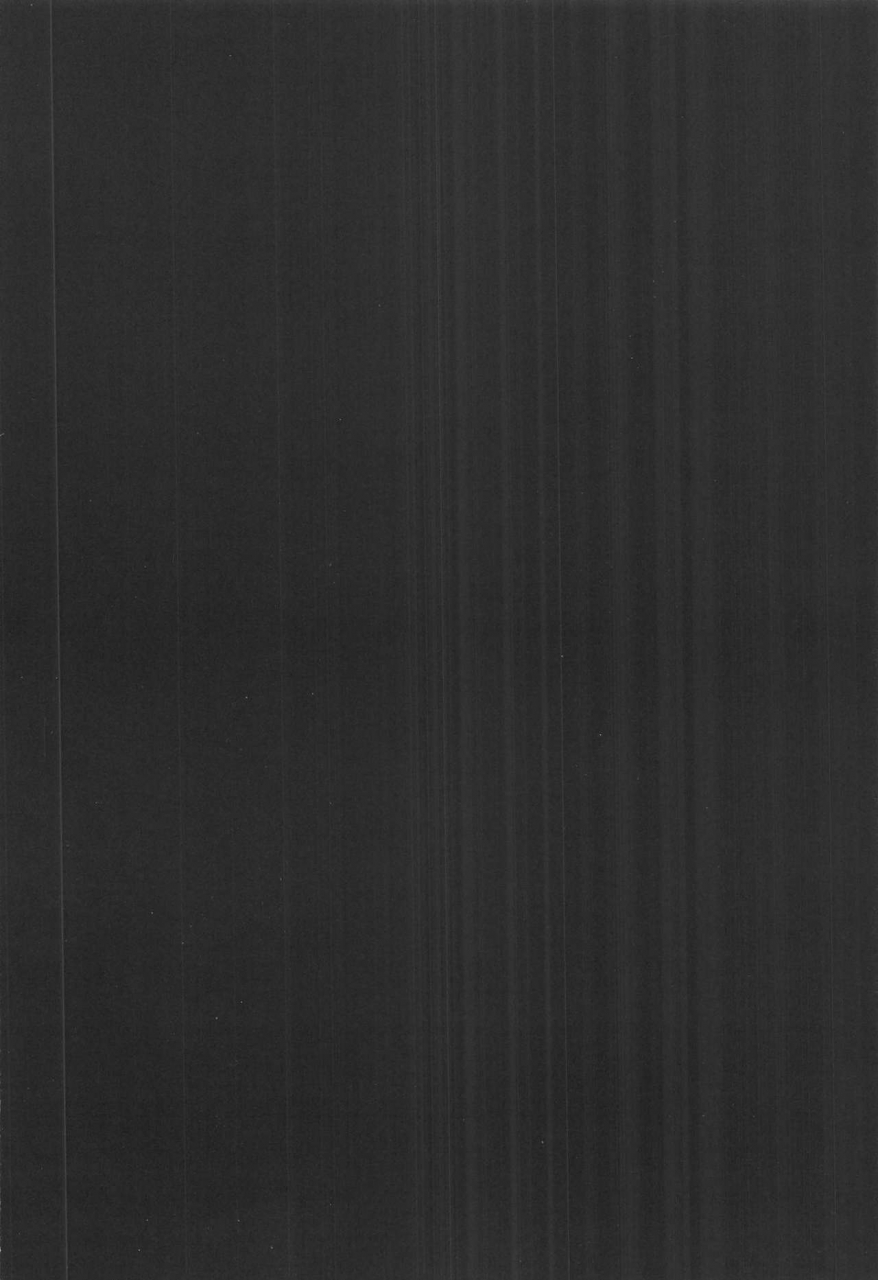 c97-dekairuka-tsuyoku-dakishimete-girls-frontline