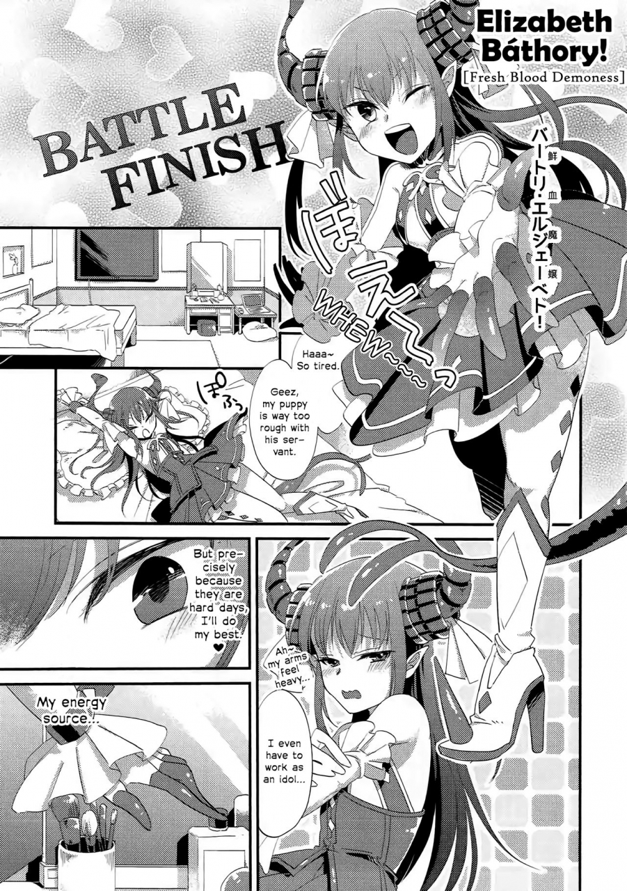 c92-u-ral-yamanashi-yuuya-elisabeth-first-fuck-fategrand-order-english-ehcove