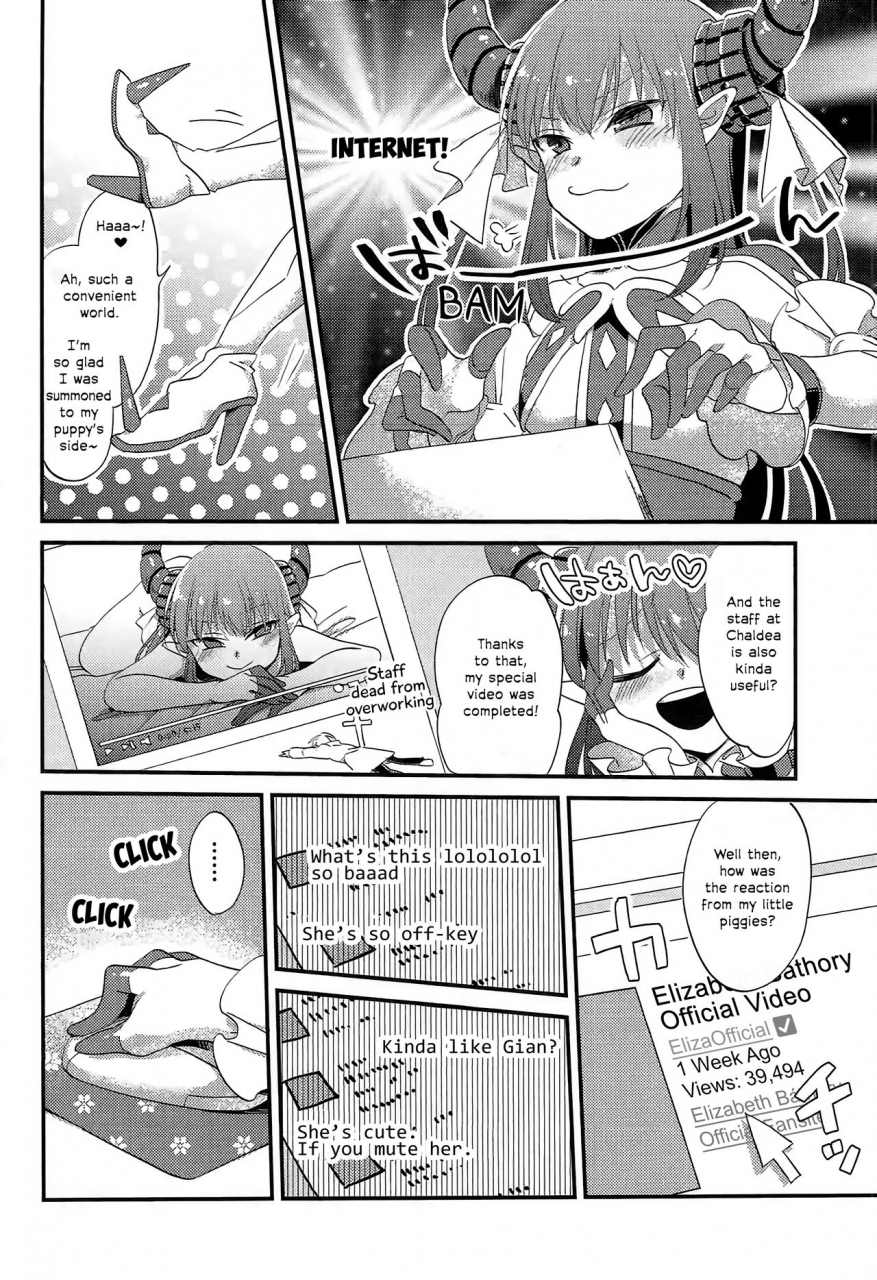 c92-u-ral-yamanashi-yuuya-elisabeth-first-fuck-fategrand-order-english-ehcove