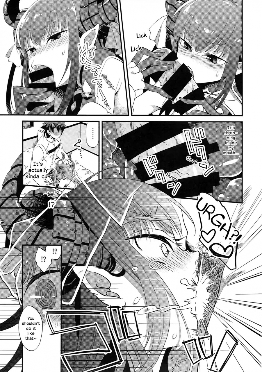 c92-u-ral-yamanashi-yuuya-elisabeth-first-fuck-fategrand-order-english-ehcove