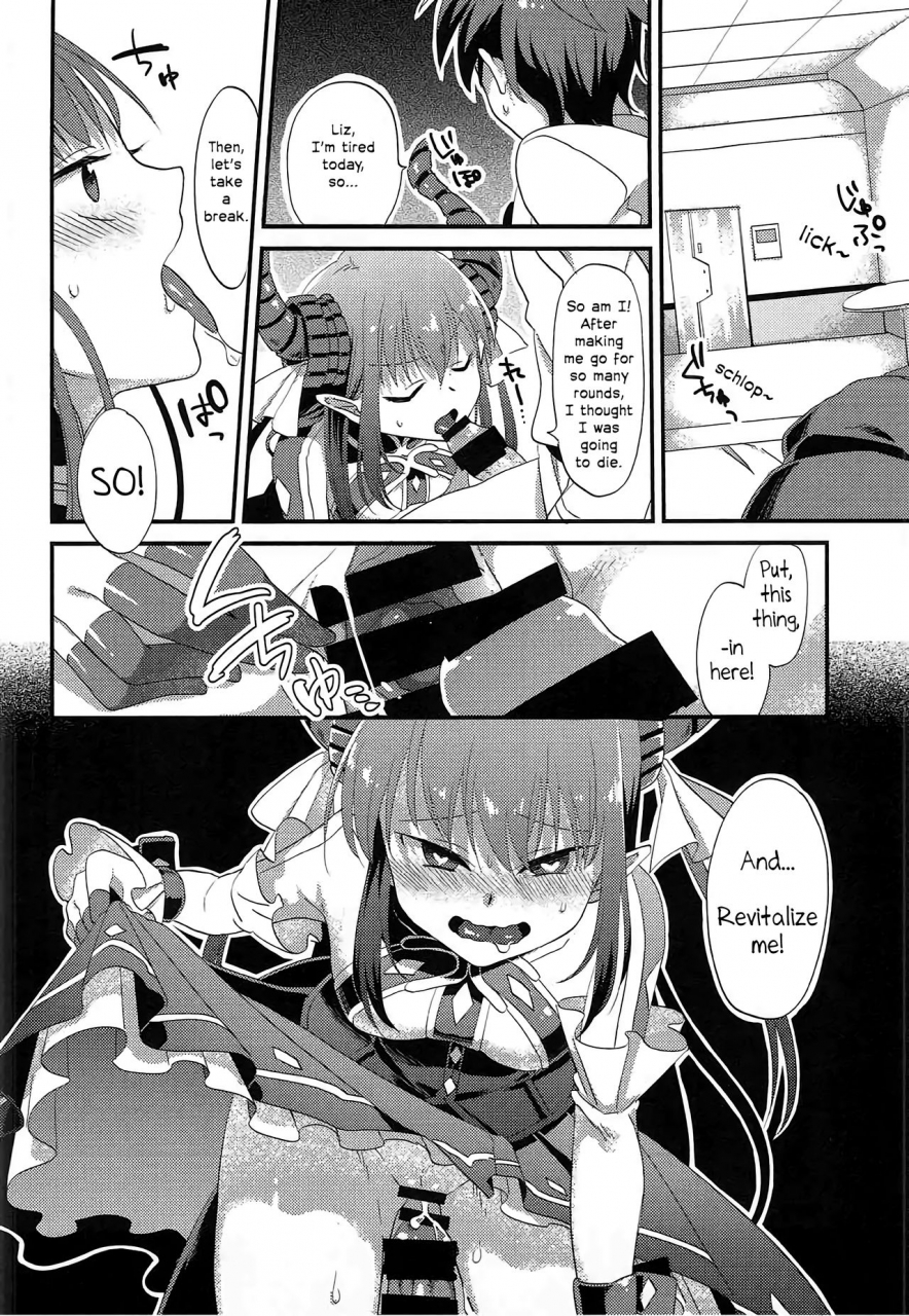 c92-u-ral-yamanashi-yuuya-elisabeth-first-fuck-fategrand-order-english-ehcove