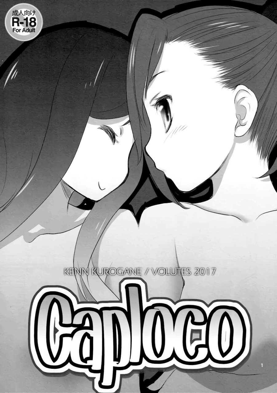 c92-volutes-kurogane-kenn-caploco-action-heroine-cheer-fruits-english-u-scanlations
