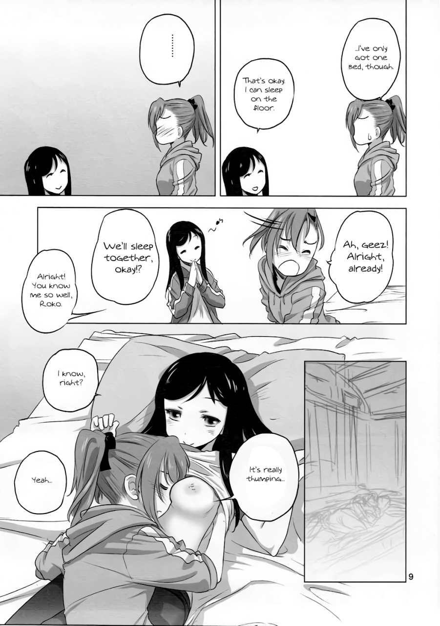 c92-volutes-kurogane-kenn-caploco-action-heroine-cheer-fruits-english-u-scanlations