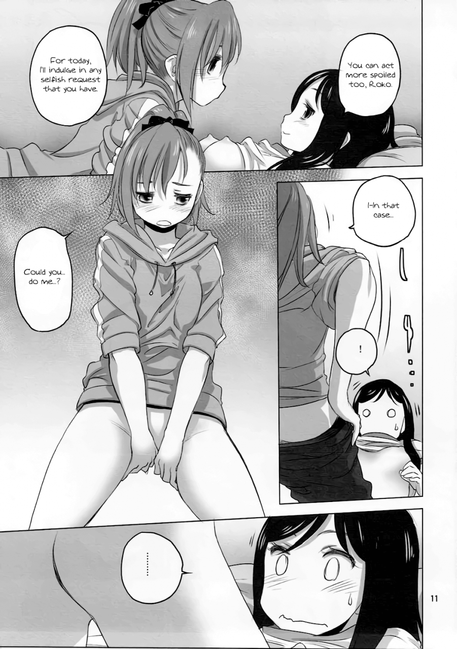 c92-volutes-kurogane-kenn-caploco-action-heroine-cheer-fruits-english-u-scanlations