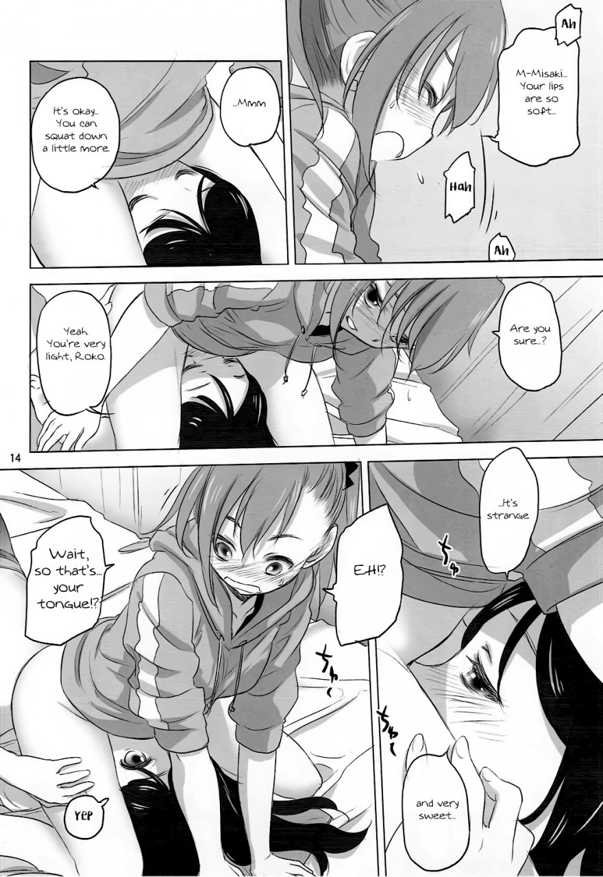 c92-volutes-kurogane-kenn-caploco-action-heroine-cheer-fruits-english-u-scanlations