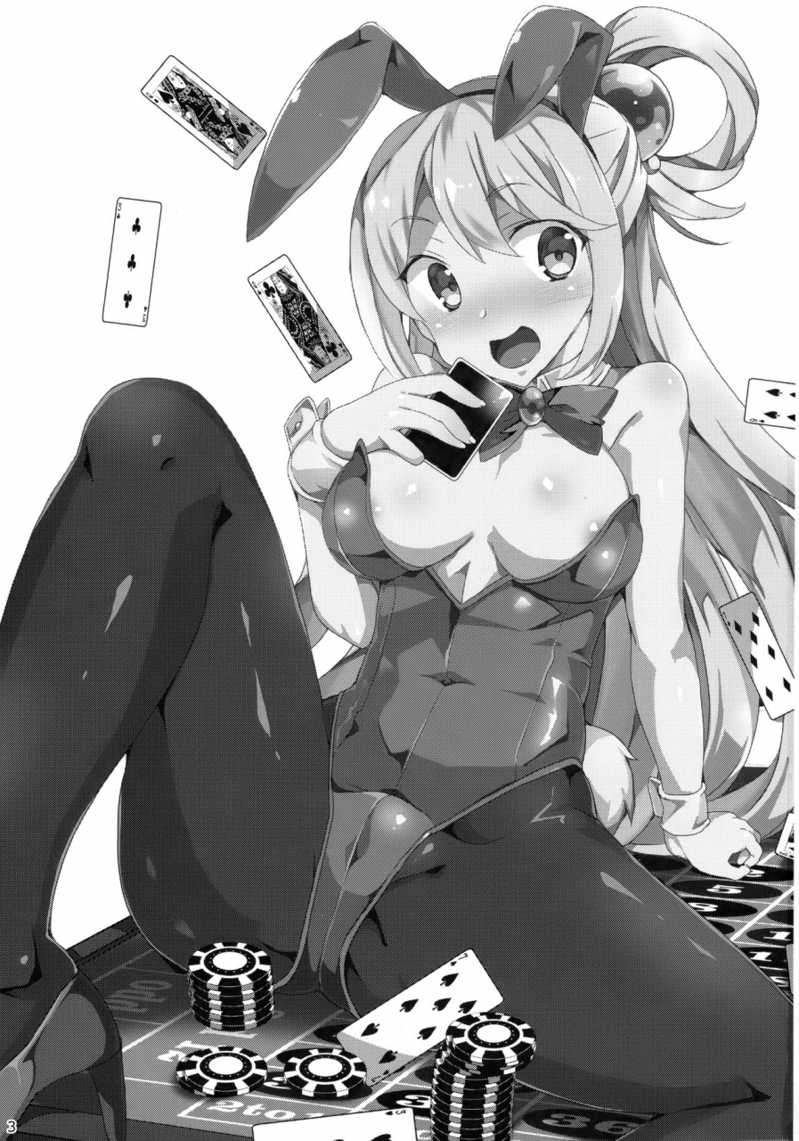 c92-waffle-doumeiken-tanaka-decilitre-megami-ga-gamble-ni-makeru-wake-nai-janai-theres-no-way-a-goddess-can-lose-at-gambling-kono-subarashii-sekai-ni-syukufuku-o-english-ehcove