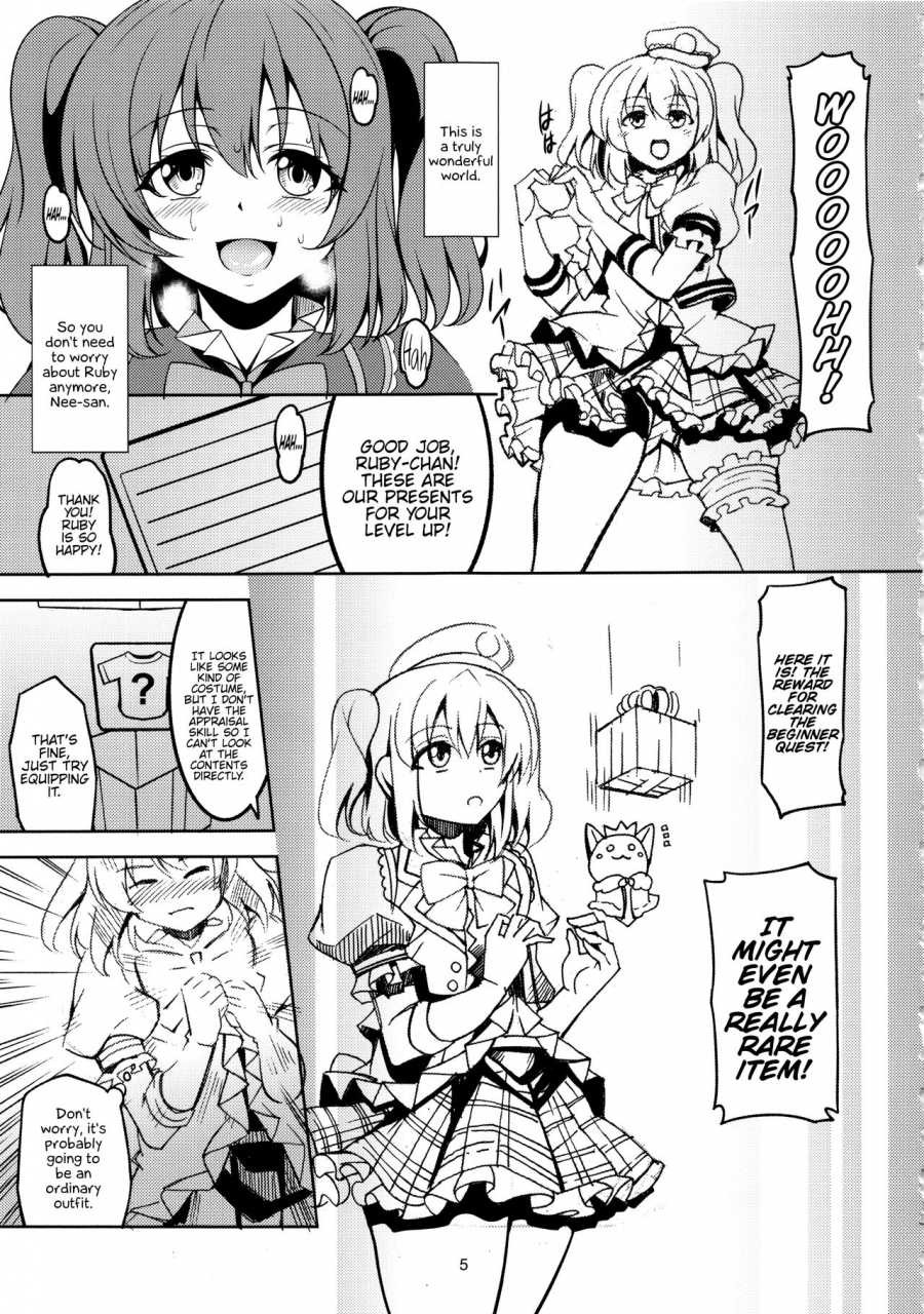 c92-windarteam-windart-idol-saiin-rakuen-vr-case1-kurosawa-ruby-love-live-sunshine-english-hennojin