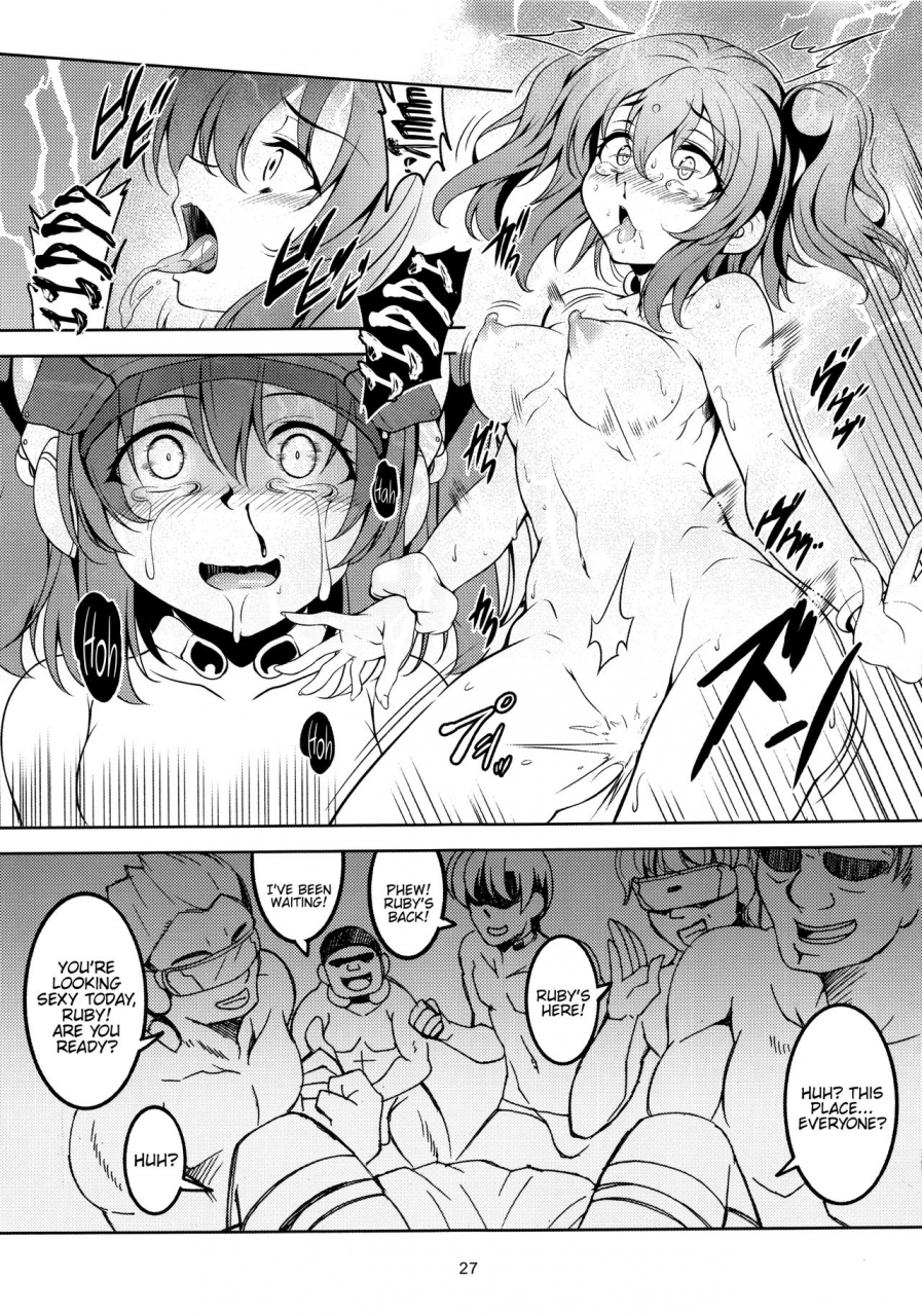 c92-windarteam-windart-idol-saiin-rakuen-vr-case1-kurosawa-ruby-love-live-sunshine-english-hennojin