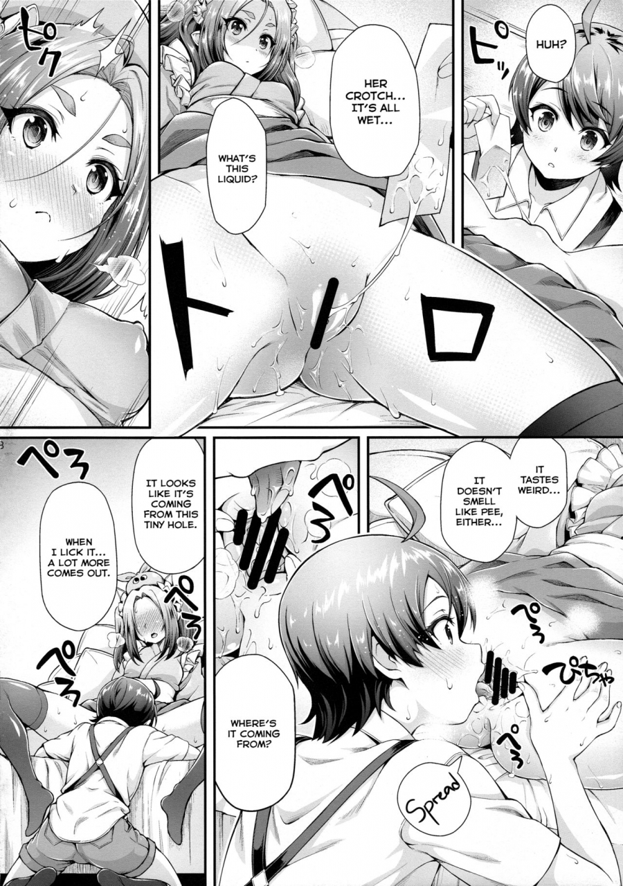 c92-yakumi-benishouga-pachimonogatari-part-14-yotsugi-success-bakemonogatari-english-redlantern