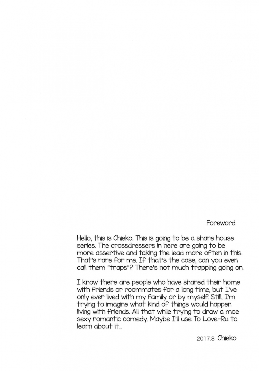 c92-yukan-high-zakura-chieko-share-house-x-share-penis-english-mysterymeat3