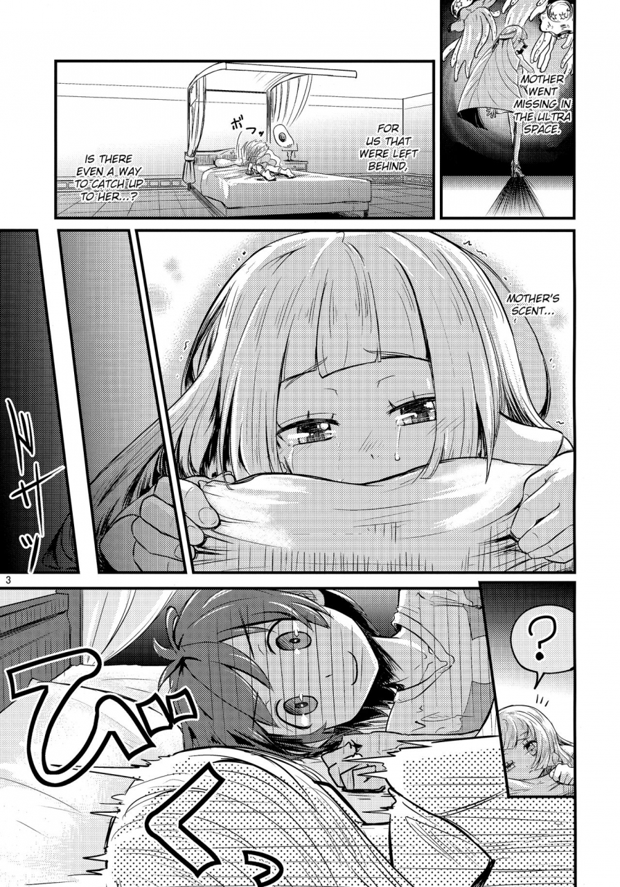 c92-crossray-oomori-makoto-sugoi-dakimakura-pokemon-sun-and-moon-english-hennojin