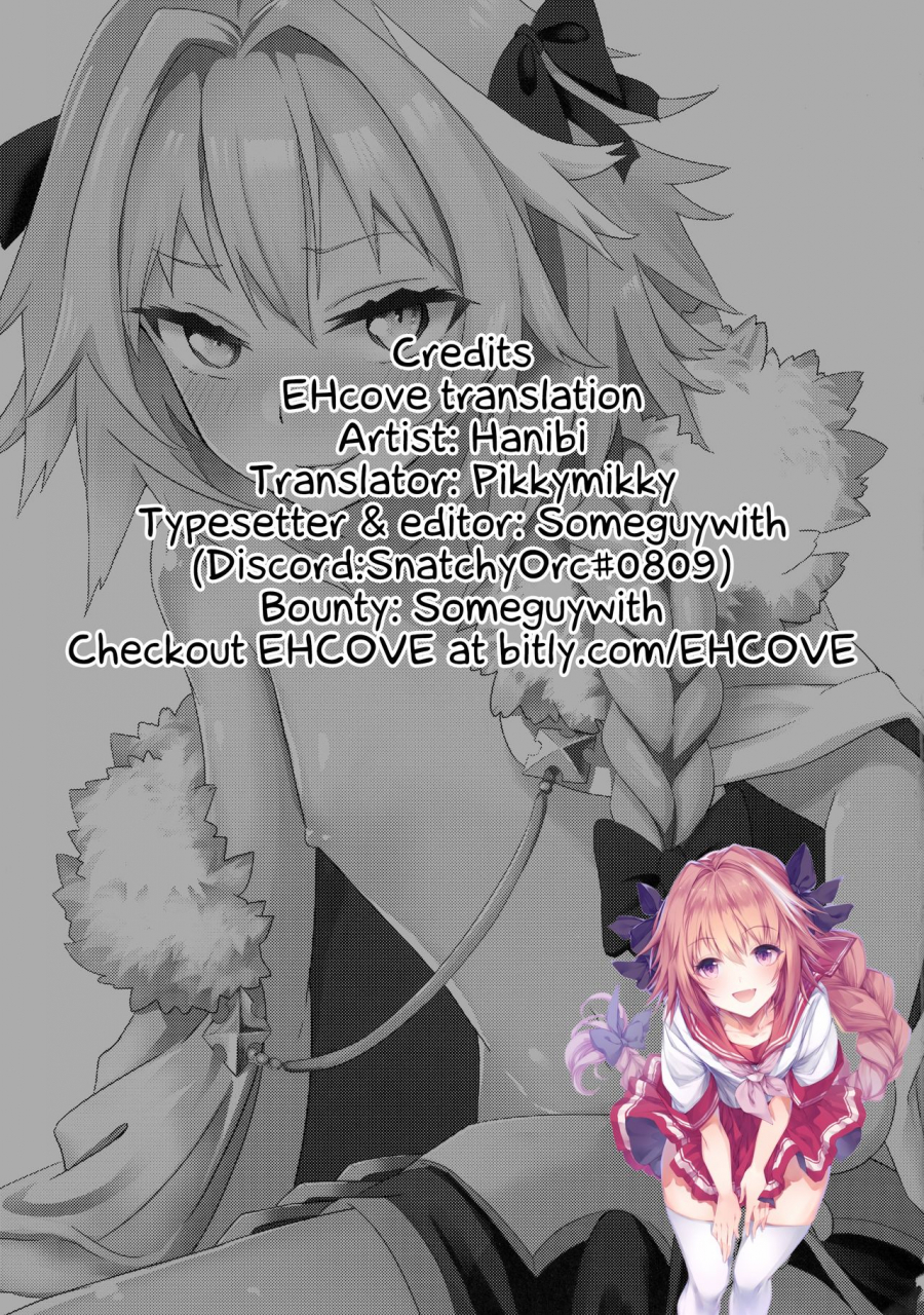 c92-hanibi-land-hanibi-astolfo-to-yoru-no-chaldea-fategrand-order-english-ehcove