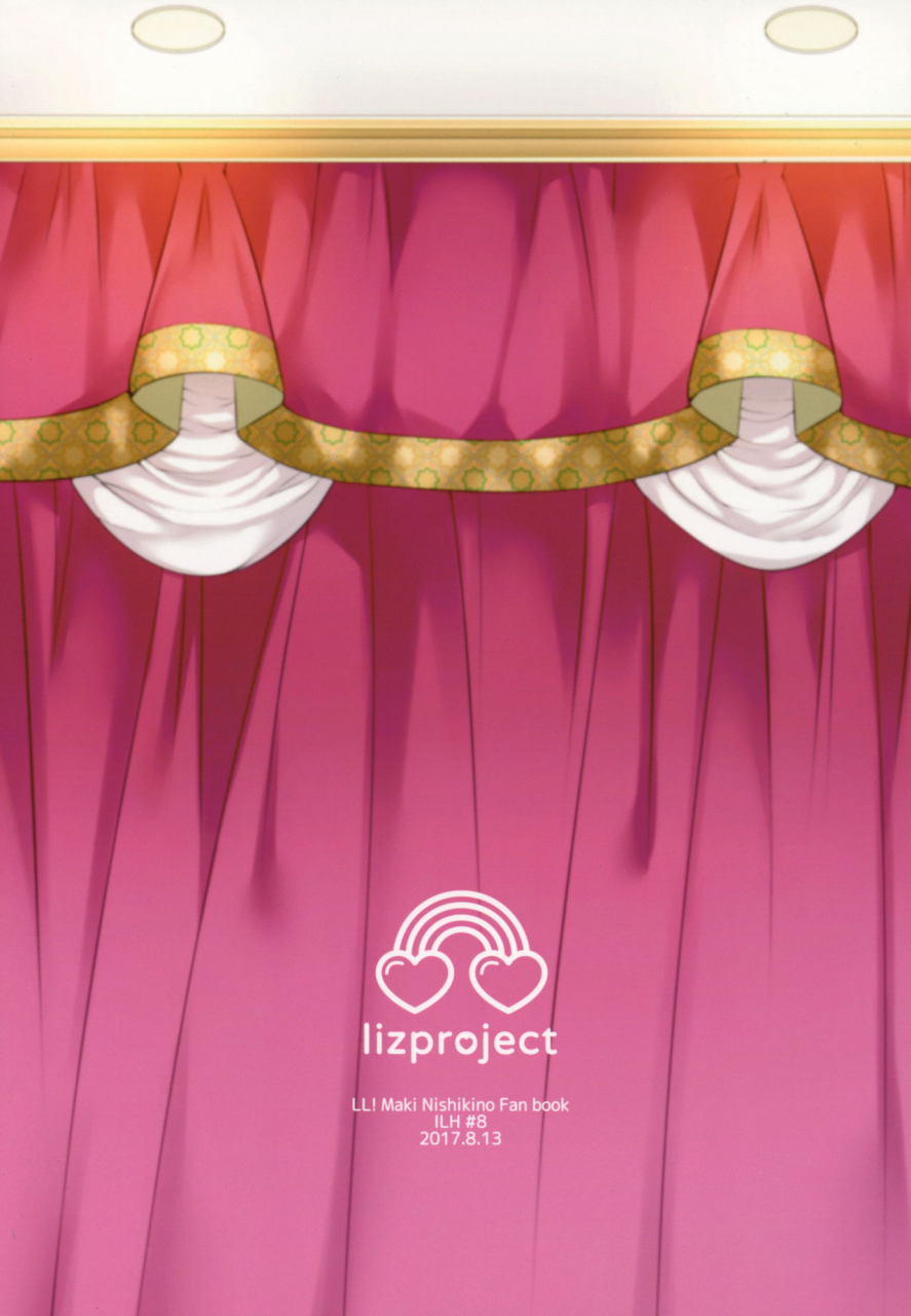 c92-liz-project-miyamoto-liz-maki-to-icha-love-ecchi-hajimete-no-anal-hen-love-live-english-hennojin