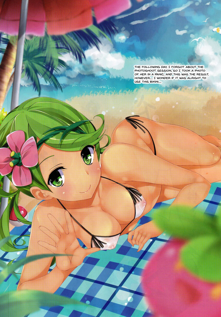 c92-tricktreat-tries-trick-effect-5-pokemon-sun-and-moon-english-doujinscom