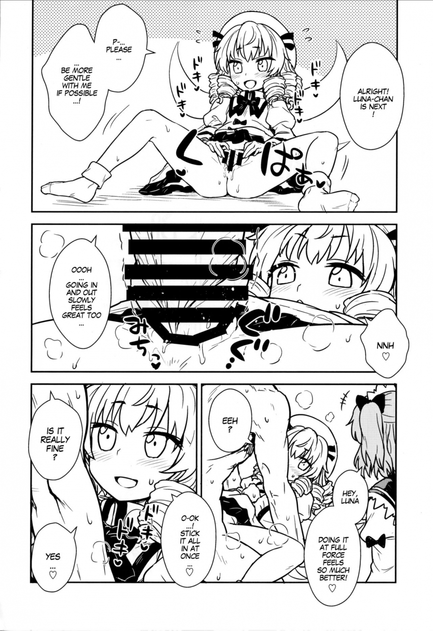 c93-110-groove-itou-yuuji-sanyousei-to-obenkyoukai-learning-with-three-fairies-touhou-project-english-megafagget
