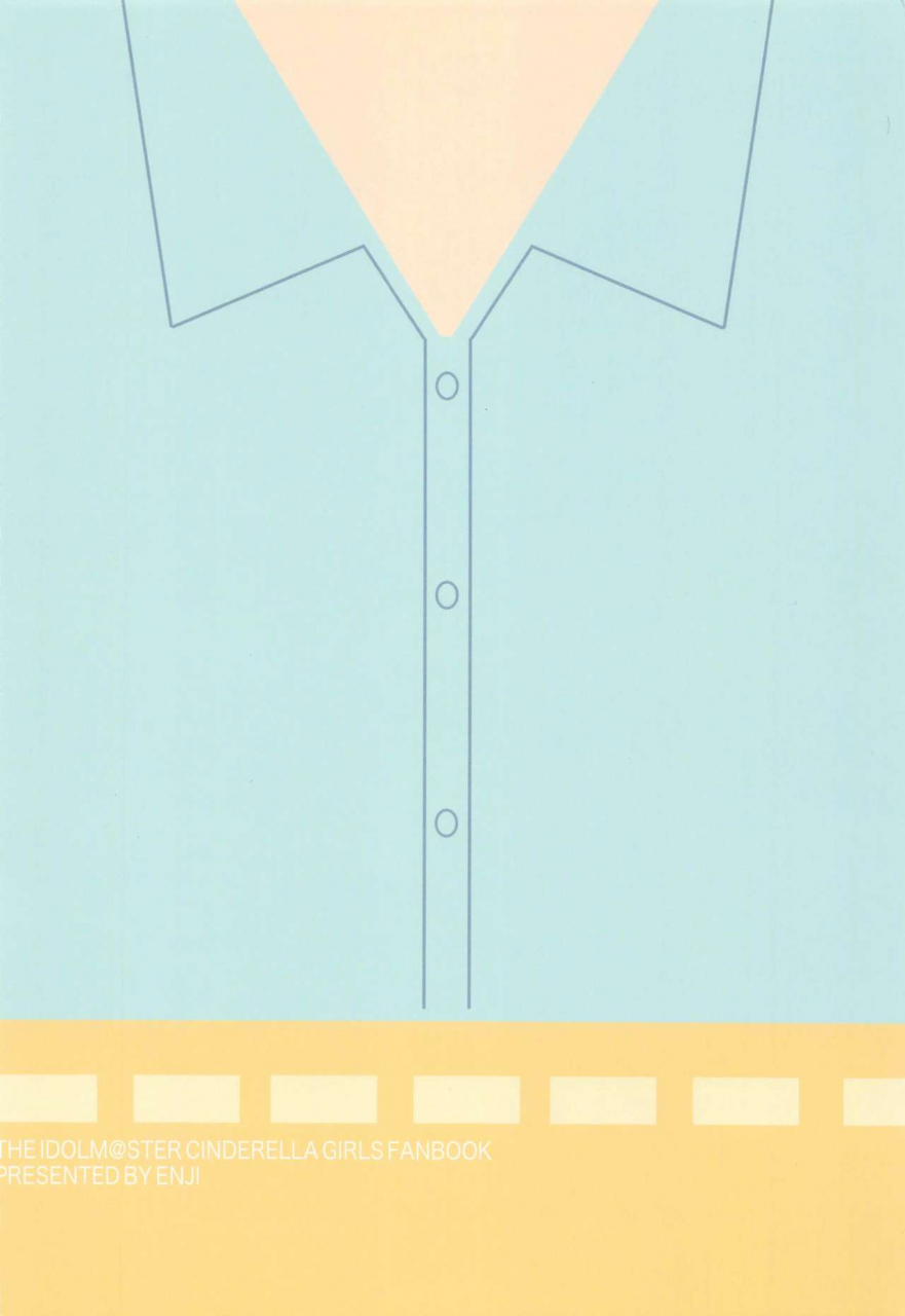 c97-enji-gen-minami-no-hajimete-the-idolm-at-ster-cinderella-girls