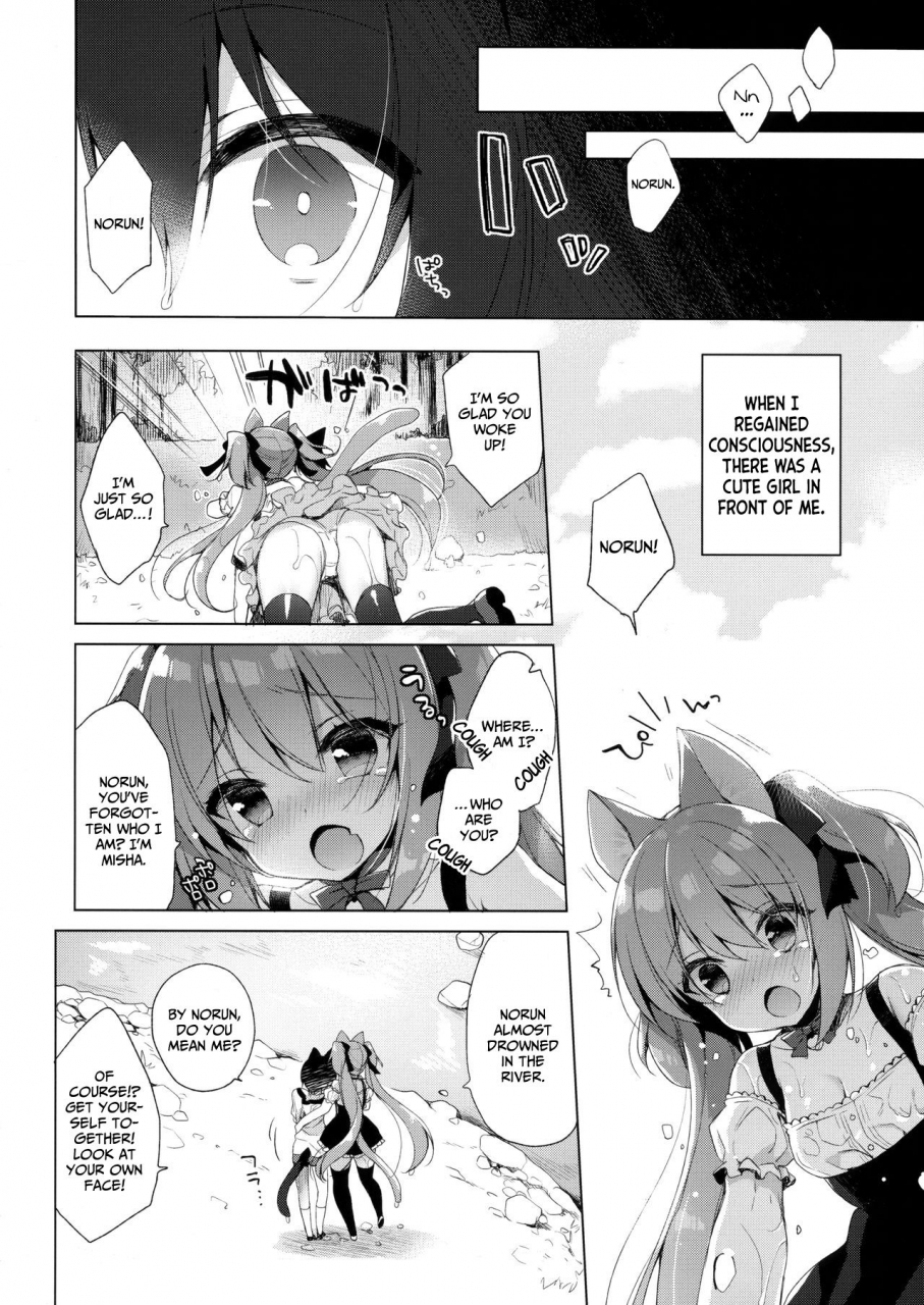 c93-234do-ichiri-boku-no-risou-no-isekai-seikatsu-my-ideal-life-in-a-different-world-english-fan-translation