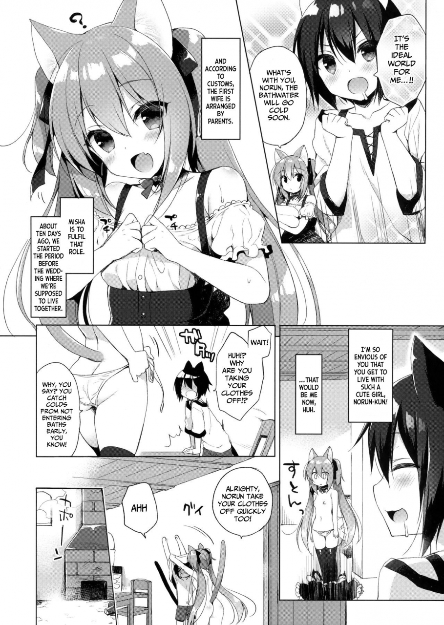 c93-234do-ichiri-boku-no-risou-no-isekai-seikatsu-my-ideal-life-in-a-different-world-english-fan-translation