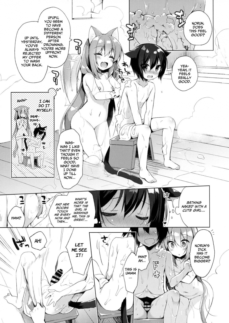 c93-234do-ichiri-boku-no-risou-no-isekai-seikatsu-my-ideal-life-in-a-different-world-english-fan-translation