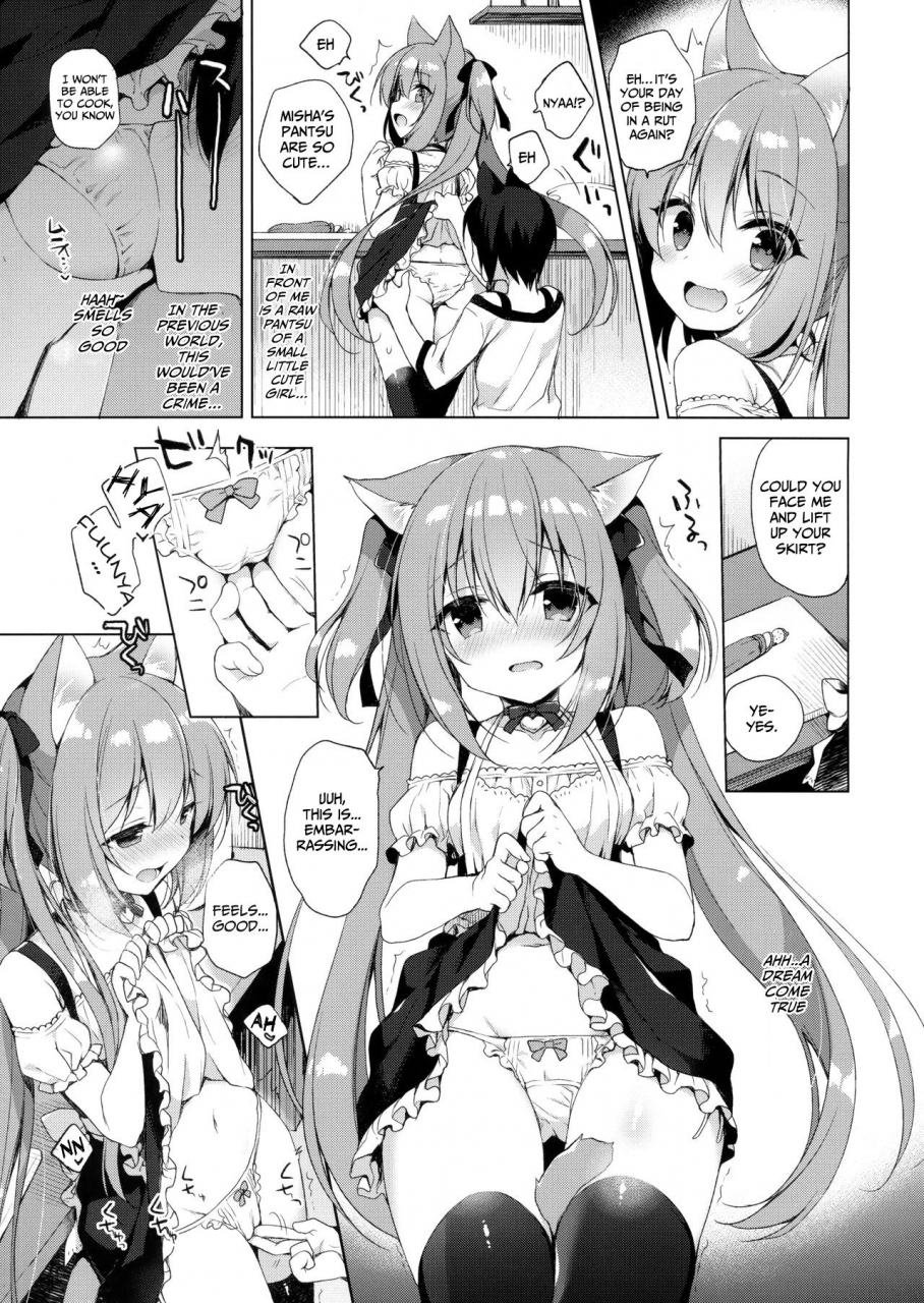 c93-234do-ichiri-boku-no-risou-no-isekai-seikatsu-my-ideal-life-in-a-different-world-english-fan-translation